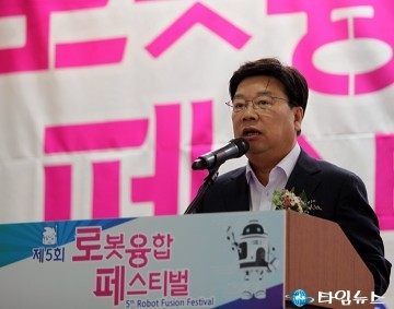 축사하는 권선택 대전시장