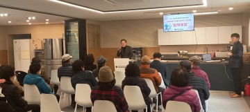 대전 대덕구, 대덕-돌봄건강학교 입학식 개최