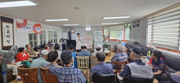 대전 중구보건소, ‘경로당 어르신 건강관리교육’ 실시