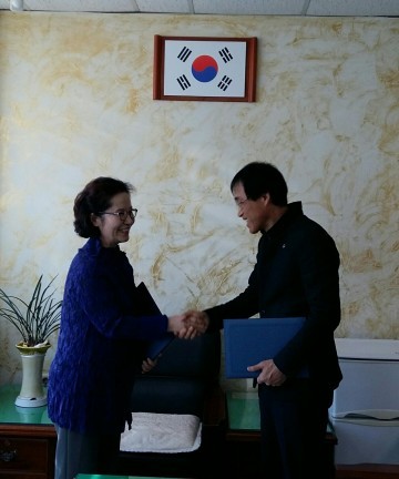 칠곡군보건소 다문화가족지원센터와 업무 협약 체결