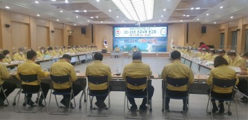 국·도비 확보, 시민편익 증진 등 신규시책 보고회