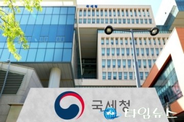 임대주택 300채 이상 등록 사업자 18명...최다 소유자는 594채
