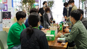 세종시, 도시재생 산업박람회 수상 2관왕!