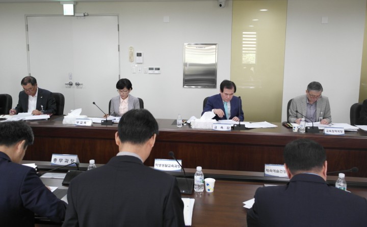 충남교육청, ‘2015 재난대응안전한국훈련’ 준비 보고회