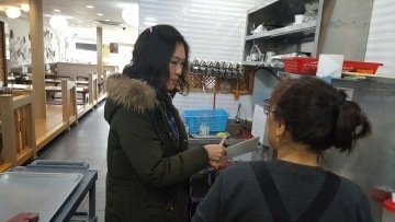 대전 중구, 행락지 주변 음식점 위생상태 점검