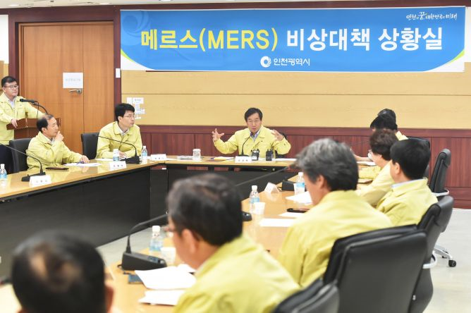 유정복 시장, 메르스 '올바른 이해와 대처' 필요