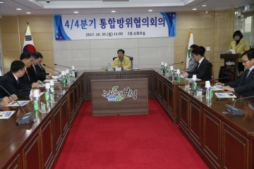 보성군, ‘2017년 안전한국훈련 및 충무화랑훈련’ 실시