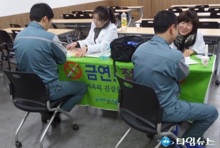 포항시,남구보건소,담배 BYE~건강 HI~찾아가는 이동금연클리닉 운영