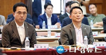 대전 초등학교 비극…박희조·서철모 구청장, 안전망 강화 최선 다할 것