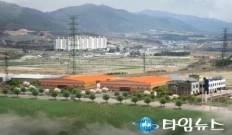 제천시 자동차부품산업 임대공장 준공식 준비 금품 요구 