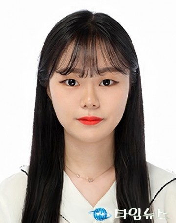 국립한밭대 장은정 박사과정생, 영국 학술대회서 포스터상 수상
