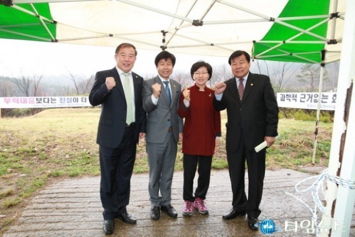   화성시 공동형 종합장사시설  관련 참여시의회 현장방문