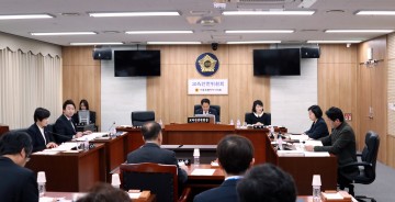 세종시의회, 교육안전위원회 제1‧2차 회의 개최