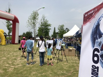 충북남부보훈지청, 제2회 현충시설 및 전쟁영웅 알리기 릴레이사진전