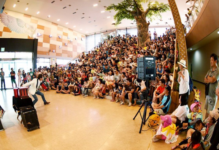 서산버드랜드, 여름방학 특별프로그램 