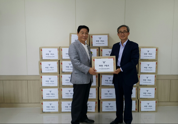 가야산종합식품 수륜면 경로당 위문품 전달