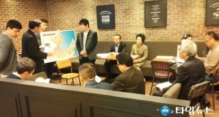 포항시 한중합작영화 영일만 친구 중국 투자자 대상 투자설명회 가져