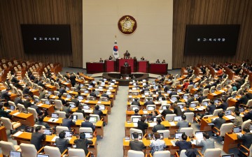 국회, 오늘 '내란 중요임무' 혐의 추경호 체포동의안 표결