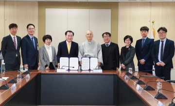 충남교육청-민주화운동기념사업회, 민주시민교육 활성화 업무 협약