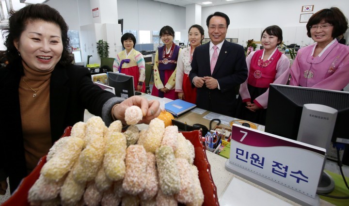 대전 동구, 구민 여러분 즐거운 설 명절 되세요!
