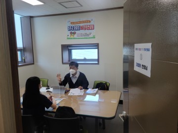 성주군, 맞춤형 1:1 진학 컨설팅 실시