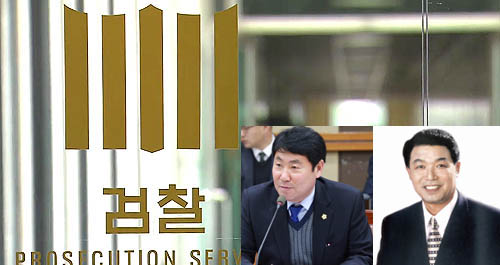 의왕시 육성재단 v/s의왕시의회 고소,고발 진흙탕싸움 