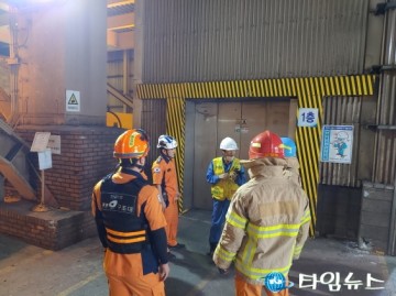 광양 금호119안전센터, 포스코엠텍 합동소방훈련 실시
