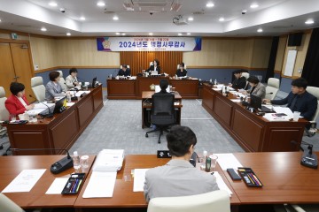 대전 서구의회 행정자치위원회, 행정복지센터 감사 ‘주민 생활 밀접 사안’ 점검