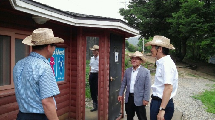 올여름 휴가는 안전하고 깨끗한 청정군위에서 보냅시다.