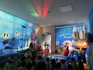 대전 서구 갈마도서관, ‘뮤지컬로 읽는 세계동화’ 성황