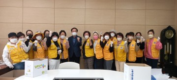 대한적십자사의성지회, 코로나 자가진단키트 소분 봉사활동 실시