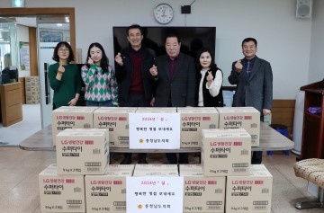 충남도의회, 설 명절 맞아 사회복지시설 위문품 전달
