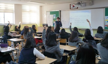 청원경찰서 주성중학교에서 학교폭력예방교육 
