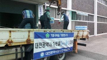 충남 가뭄지역에 대전 수돗물 이츠수 지원