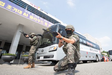 구미시, 비상 상황 대응력 높이기 위한 소산·이동훈련 실시