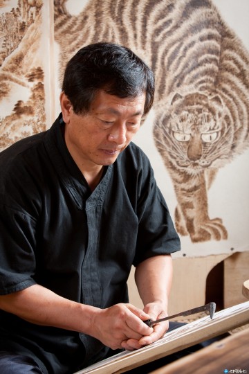 보은군, 낙화장 장인과 함께하는 특별 프로그램 운영