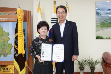 인제군 농어업인 고교생 자녀의 학자금 전액 지원