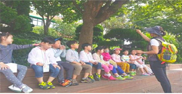 '자연의 신비로움과 소중함 느끼자'  부산 청소년 숲 체험 캠프 운영 중