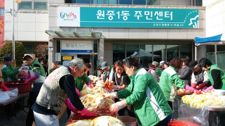 사랑의 김장김치로 건강한 겨울나기 소망
