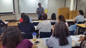 대전 중구의회 하재붕 의장, 중구다문화가족지원센터 격려!