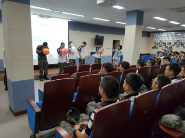한국건강관리협회 대전충남지부, 20전투비행단 금연교육 실시