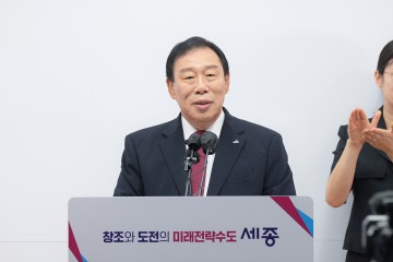 세종보 재가동 촉구, 최민호 세종시장 “환경부 일방 결정 유감”