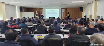 안동시, 새해영농실용교육 성황리에 진행중!