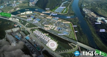 충북도, 수산식품산업거점단지 입주업체 모집 공고