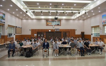 봉화군교육발전위원회, 2024년 장학증서 수여식 개최