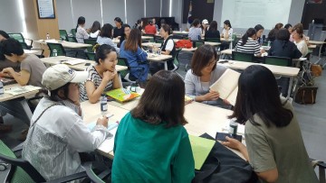세종시교육청, 학교 도서관 명예사서 역량 강화 연수 실시