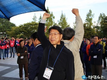 가위·바위·보 하는 이재관 대전시 행정부시장