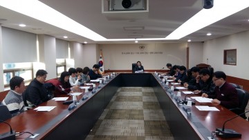 대전시교육청, 지방공무원 인사제도 전보점수제 등 16개 분야 도입·개선
