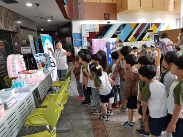 달성군보건소, 제74회 구강보건의 날 행사