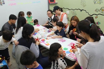 대전종합사회복지관 희망장난감도서관, ‘Happy Birthday 6주년 기념행사’ 실시